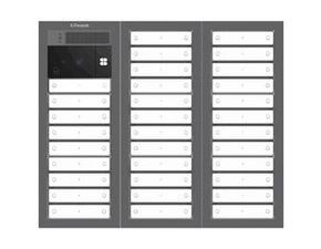 DV SYSTEM: 59 až 66 tlačítek (dělené jm.) + KAMERA + BOD Lite: čtečka RFID čipů MIFARE 13,56MHz (3M+