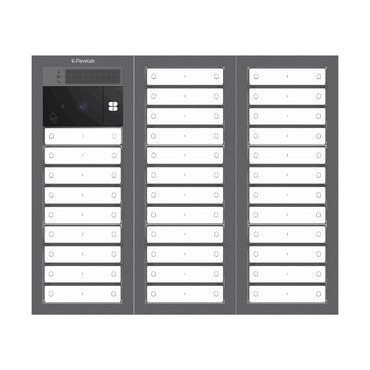 DV SYSTEM: 59 až 66 tlačítek (dělené jm.) + KAMERA + BOD Lite: čtečka RFID čipů MIFARE 13,56MHz (3M+