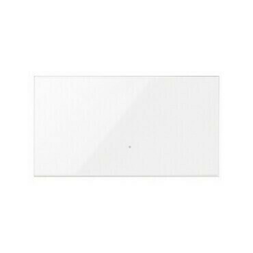 Kryt spínače dvoupólového SIMON 10000133-130, bílá