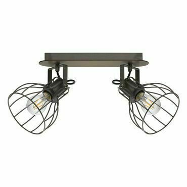 Svítidlo bodové EGLO BALKEN 2 SILBER D-BRAUN SAMBATELLO