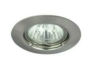 Vestavné svítidlo Spot relight saténová chromová GU5.3 1×50W RABALUX 1089
