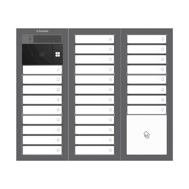 DV SYSTEM: 26 až 29 tlačítek + KAMERA + BOD Lite: čtečka RFID čipů MIFARE 13,56MHz (3M+3M+3M) - Do z