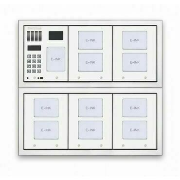 Tablo zvonkové CZECHPHONE 4004005861, E-INK MELODY, 124 jmenovek