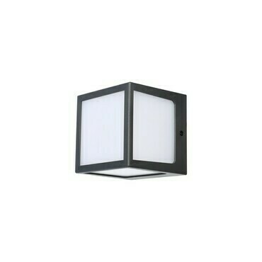 LED svítidlo venkovní RABALUX 77042 RENNES LED 10W