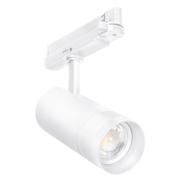 LED svítidlo spotové LEDVANCE TR SP ZOOM DIM P 20W 93040 WT