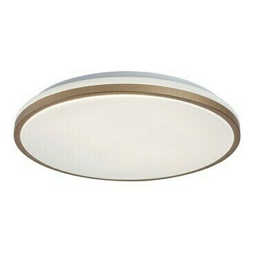 Koupelnové svítidlo Slava zlatá LED 18W RABALUX 75058