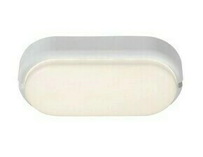 Venkovní svítidlo Hort bílá LED 15W RABALUX 7408