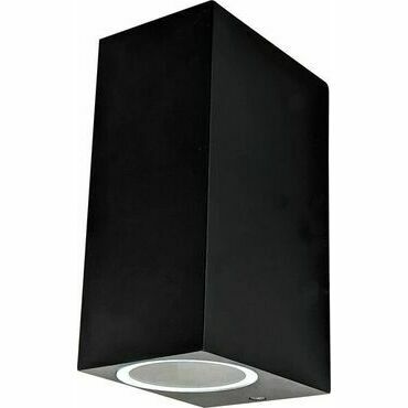 Svítidlo GREENLUX GUBE-S Black 2GU10