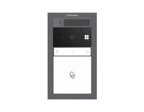 DV SYSTEM: 2 tlačítka (dělené jm.) + KAMERA + BOD Lite: čtečka RFID čipů MIFARE 13,56MHz (2M) - Do z