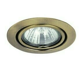 Vestavné svítidlo Spot relight bronzová GU5.3 1×50W RABALUX 1095