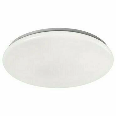 LED svítidlo stropní RABALUX 5449 DANNY bílá LED 36W