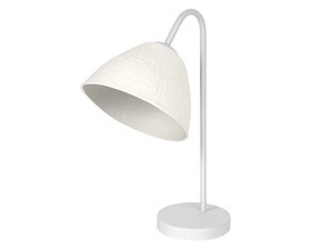 LED svítidlo dekorativní LEDVANCE DECOR CAMEL BELL TABLE DIM E14 WT
