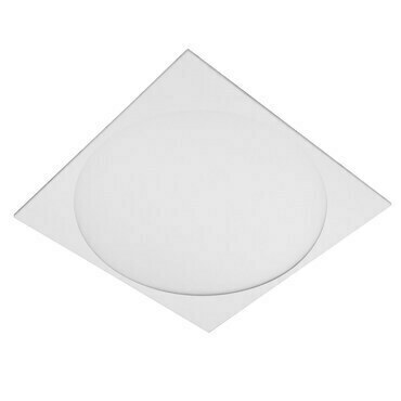Panel LED MODUS US 600×600 mm 4000K (US4000A4KN600CIRC/ND)