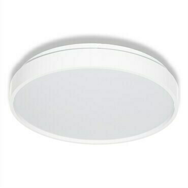 Stropní svítidlo LUXO, 320mm, 18W, Denní bílá, IP20, Bílé