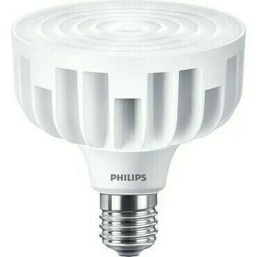 LED žárovka Philips CorePro HPI MV 15Klm 105W 840 E40 100D
