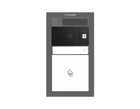 DV SYSTEM: 1 tlačítko + KAMERA + BOD Lite: čtečka RFID čipů MIFARE 13,56MHz (2M) - Do zdi