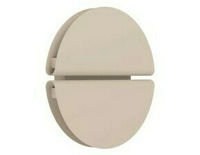 Nástěnné svítidlo PIANOSA písková O180 mm 4,5W EGLO