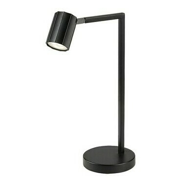 Stolní lampa Karter matná černá GU10 1×5W RABALUX 73029