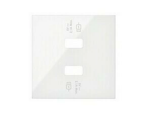 Kryt 2 násobné USB nabíječky SIMON 10001196-130, rychlé nabíjení, bílá