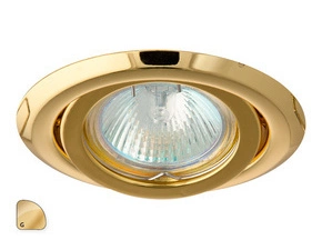 Svítidlo bodové GREENLUX AXL 2115, zlatá