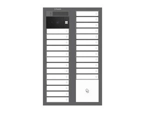 DV SYSTEM: 22 až 25 tlačítek + KAMERA + BOD Lite: čtečka RFID čipů MIFARE 13,56MHz (4M+4M) - Do zdi