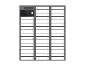 DV SYSTEM: 42 až 45 tlačítek + KAMERA + BOD Lite: čtečka RFID čipů MIFARE 13,56MHz (4M+4M+4M) - Na z