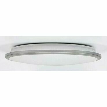 LED svítidlo stropní RABALUX 71127 ENGON stříbrná LED 18W