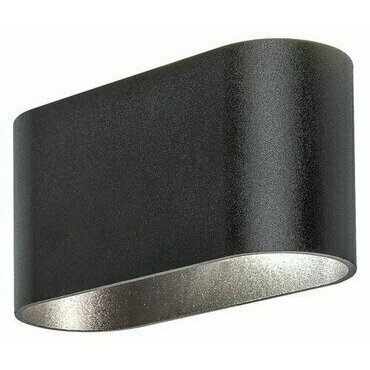 Svítidlo nástěnné RABALUX 7023 KAUNAS matná černá G9 1x MAX 10W