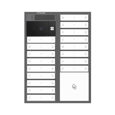 DV SYSTEM: 27 až 34 tlačítek (dělené jm.) + KAMERA + BOD Lite: čtečka RFID čipů MIFARE 13,56MHz (3M+