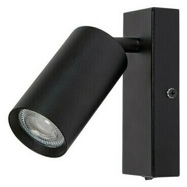 Bodové svítidlo Solo černá GU10 1×25W RABALUX 2084