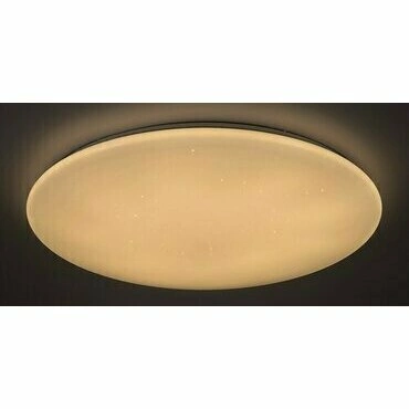 LED svítidlo stropní RABALUX 5447 DANNY bílá LED 80W