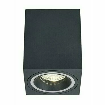 Svítidlo RABALUX 71164 KOBALD šedá GU10 1x MAX 25W
