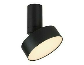 Stropní svítidlo Ovidia černá LED 16W RABALUX 71322