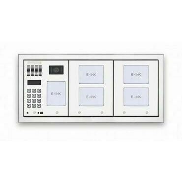 Tablo zvonkové CZECHPHONE 4004005877, E-INK MELODY, 58 jmenovek