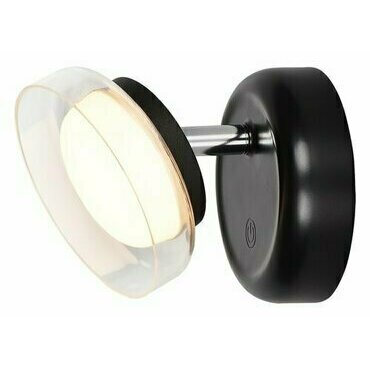 LED svítidlo nástěnné RABALUX 71272 JAVI černá LED 2W