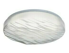 Koupelnové svítidlo Luvia bílá LED 24W RABALUX 75061