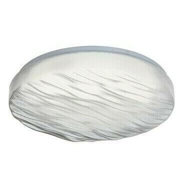 Koupelnové svítidlo Luvia bílá LED 24W RABALUX 75061