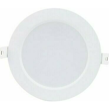 LED svítidlo RABALUX 71217 SHAUN2 bílá LED 6W