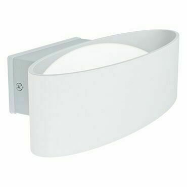 Svítidlo venkovní EGLO AL-LED-WL WEISS CHINOA, nástěnné