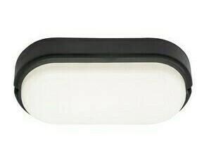Venkovní svítidlo Hort černá LED 15W RABALUX 7409