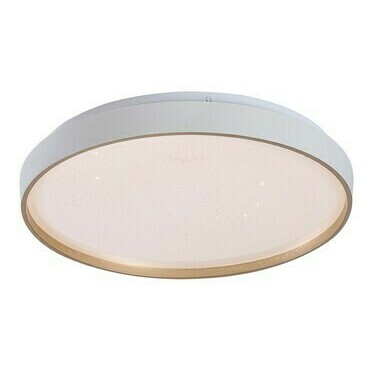 Stropní svítidlo Zerava zlatá LED 34W RABALUX 71452