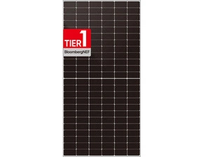FV panel DAH 590Wp stříbrný rám, DHN-72X16/DG