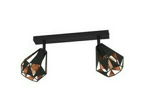 Svítidlo bodové EGLO BALKEN 2 E27 SW KUPFER-ANTIK CARTON 7