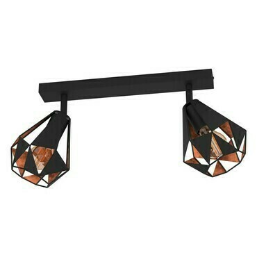 Svítidlo bodové EGLO BALKEN 2 E27 SW KUPFER-ANTIK CARTON 7