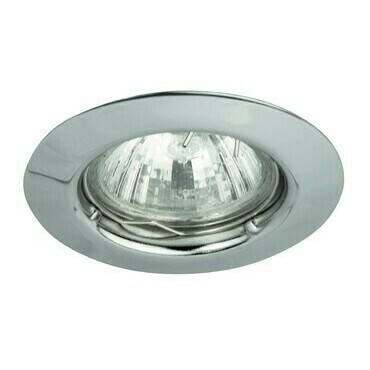 Vestavné svítidlo Spot relight chromová GU5.3 1×50W RABALUX 1088