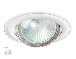 Svítidlo bodové GREENLUX AXL 5515-W, bílá