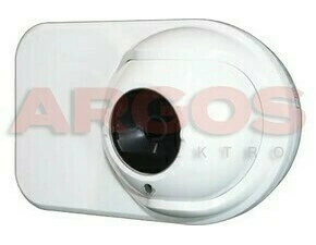 ESSER OSI-90 OSID Imager 80°, 24V DC přijímač