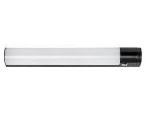 LED svítidlo podlinkové RABALUX 78029 DUDDU černá LED 17W