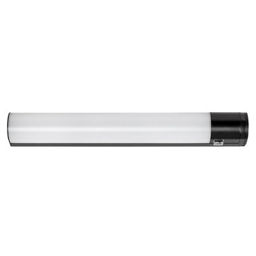 LED svítidlo podlinkové RABALUX 78029 DUDDU černá LED 17W