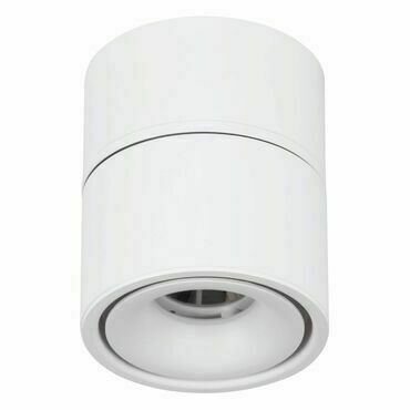 Svítidlo stropní EGLO LED-AUF-/EINBAUL.O100 WEISS 'BOHOYO'